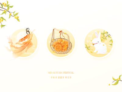 Mid Autumn Festival design flat icon illustration ui