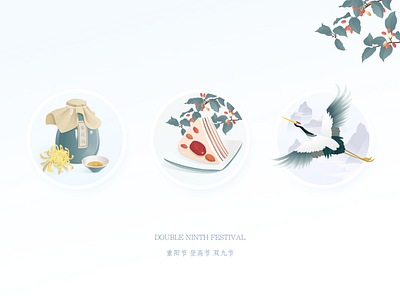 Double Ninth Festival design illustration ui