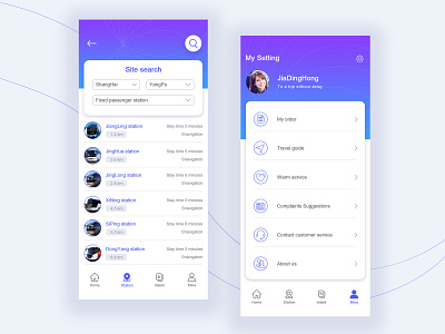 SuXing Bus app design illustration ui