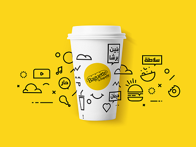 Bguette & Baguette cup food and drink illustration mug design packagedesign