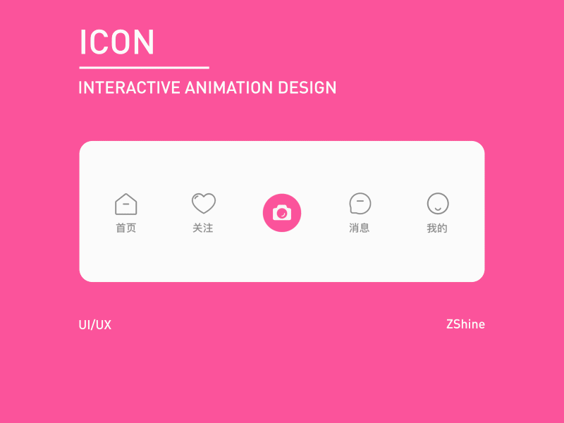 A new icon app design icon ui