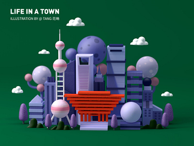 life in a town building c4d city illustration shanghai