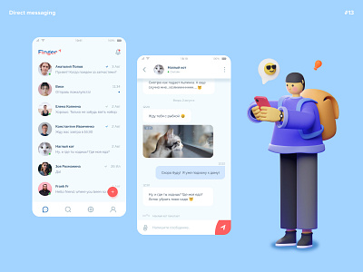 #13 Direct Messaging app figma finger talk