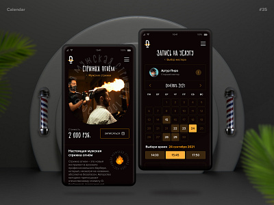 #35 Calendar app barbershop calendar concept design figma recording ui
