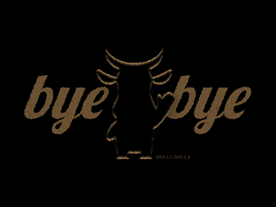 bye bye cattle design goodbye illustration