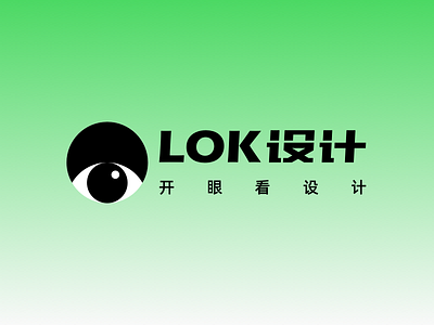 LOK Logo branding design logo 品牌 设计