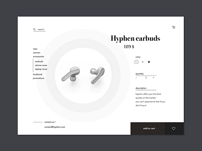 Hyphen product page concept