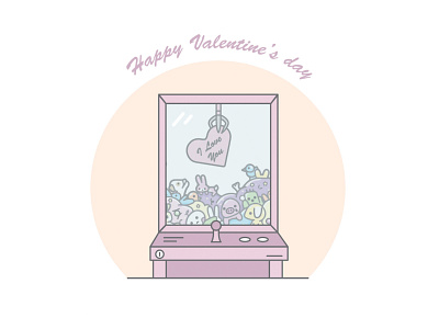 Happy Valentine's day adobe illustrator flat design flat graphic graphic graphic design illustraion illustration art illustrator vector art vector design