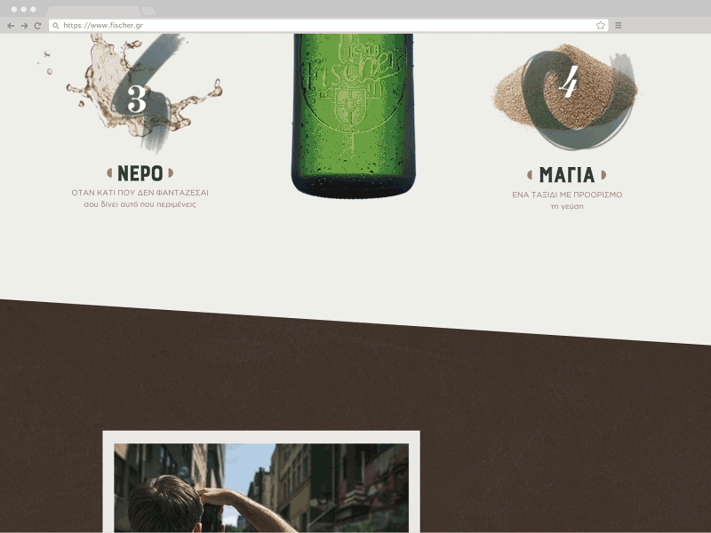 Cute content reveals animation beer content isobar pixel motion web design