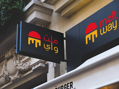 Meltway - Burger Restaurant designs kalypsodesigns logo