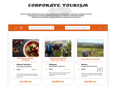 Travel agency website branding design figma illustration logo mobile ui design uidesign web website