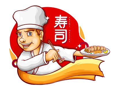 japan chef mascot holding sushi animation art asian color design designs draw element food graphic icon illustration illustrator japan logo mascot sushi tasty vector vector illustration