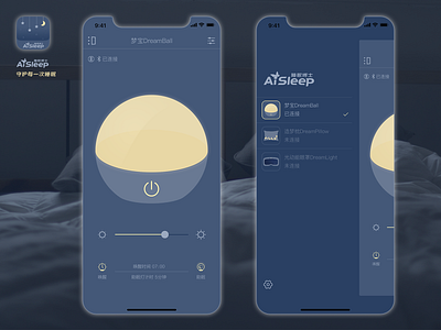 Aisleep app design iphonex sleep ui