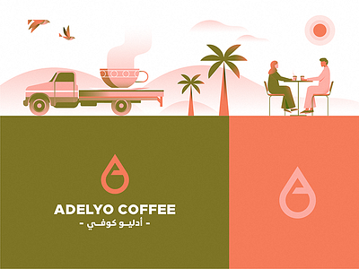 Adelyo branding coffee colors identity illustration logo mark symbol symbols vector