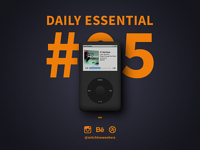 Daily Essentials #05 awesome daily design essential graphic