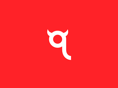 Q Monogram for Q Diabla