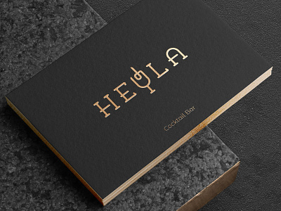 Heyla Logo