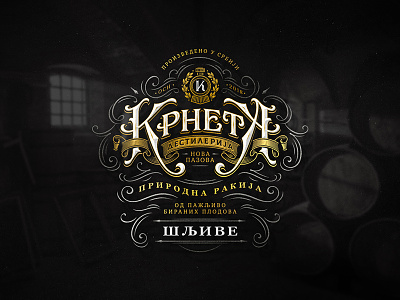 Krneta / WIP branding brandy distillery label lettering logo typography vintage whiskey