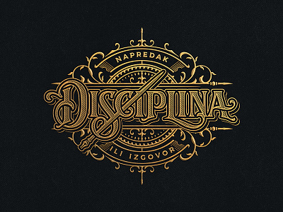 Disciplina discipline hand lettering typography