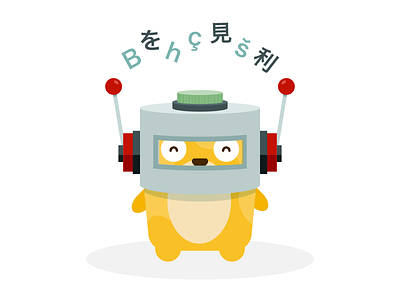 Machine Translation hammy machine robot translations