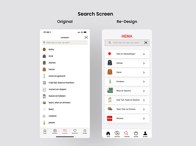 Hema iOS APP