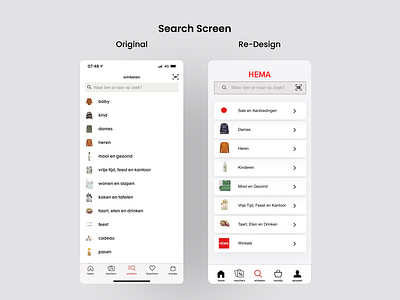 Hema iOS APP