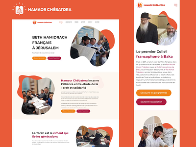 Hamaor Chebatora | Multi-Page art direction branding design logo shopify typography ui ux vector webdesign
