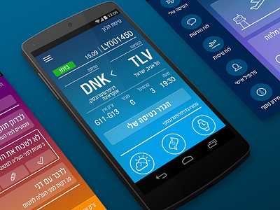 TLV International Airport app airport android app flat gradient hebrew iaa ios israel travel ui