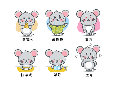 Creative emojis of rat