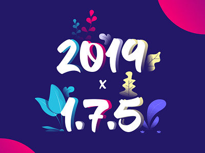 2019 x 1.7.5 2019 new version new year prestashop release software