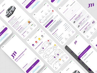 JTI corporate mobile application design illustration ui ux vector