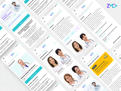 Zam Zam Medical Center design graphic design illustration logo ui ux vector