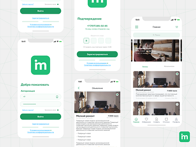 Inmaster mobile assistant for finding specialists and work design logo ui ux vector