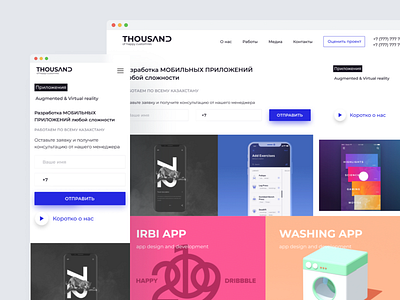 Thousand IT Group design ui ux