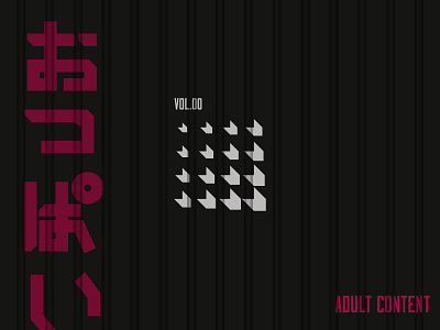 Vol. 00 - Adult Content artwork branding concept design illustration japanese logo logo design logotype typography vector