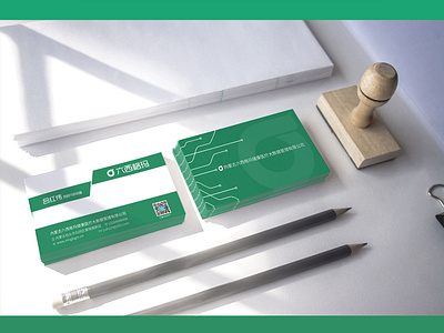 Business card design graphic design