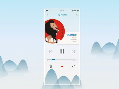 DailyUI #009 music player dailyui dailyui009 design music player