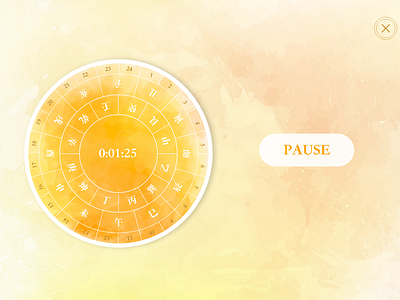 DailyUI #014 - A Chinese style countdown timer 14 chinese culture countdowntimer dailyui dailyui014 dailyui14