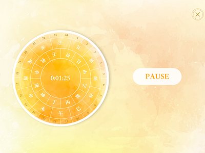 DailyUI #014 - A Chinese style countdown timer