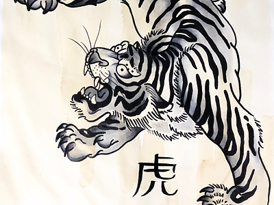 Traditional Japanese Tiger japanese painting sketch traditional watercolor