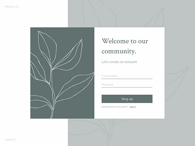 My first daily ui shot daily 100 challenge dailyui design registration form webdesign