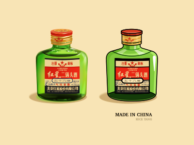 Made in CHINA! design icon