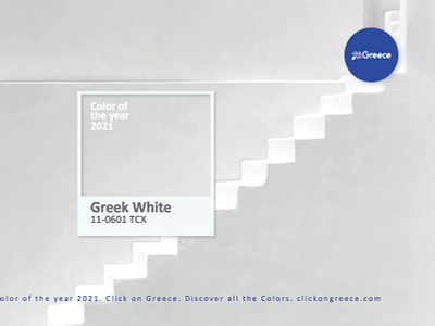 white click on greece color of the year the design agency
