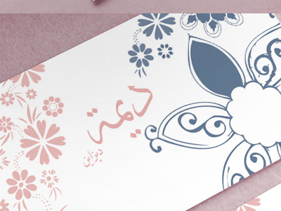 Pink And Blue Floral Deemah Design Card