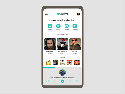 Jiosaavn App UI