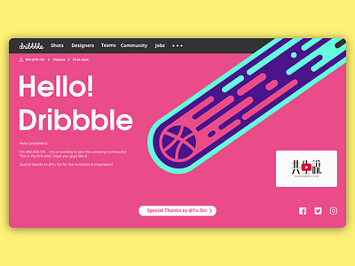 Hello Dribbble!! design illustration web