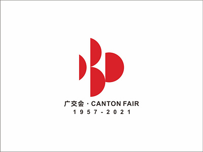 Canton Fair 130 logo