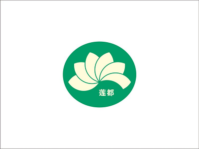 Capital of Lotus logo