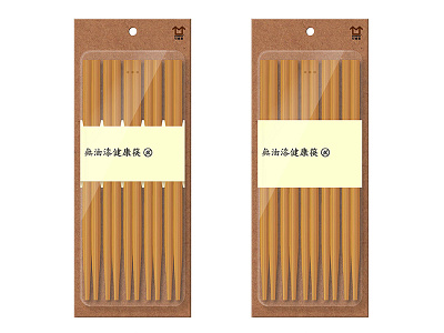 Chopstick Packaging muji style packaging