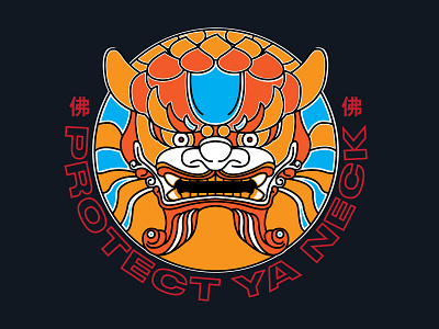 Protect Ya Neck badge badge logo buddhism digital fulion illustration illustrator vector artwork